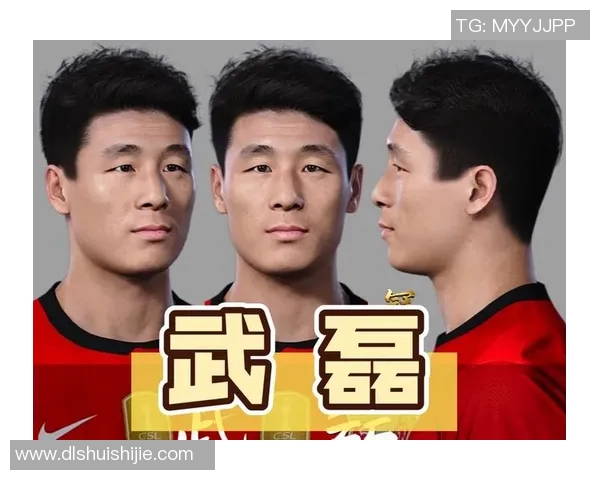 武磊在实况足球中的精彩表现与球迷互动引发热议